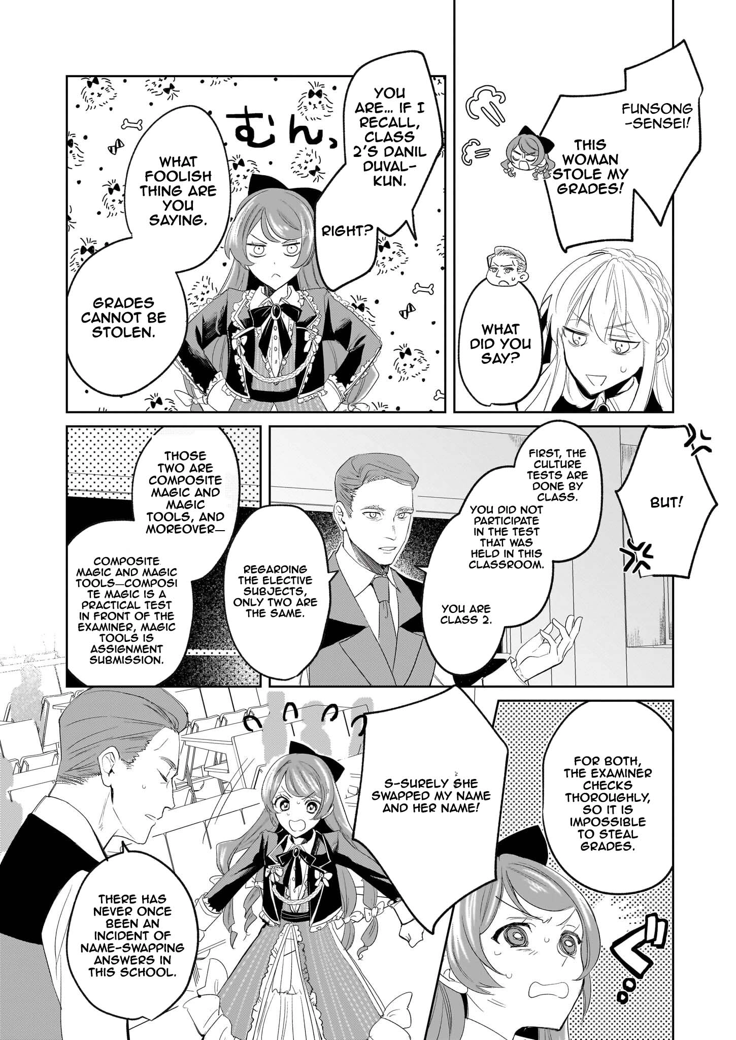 Kicked Out but Living Well with Cheat Magic Chapter 5 - ، Page 2